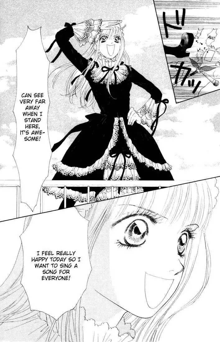 Othello (Shoujo) Chapter 16 22